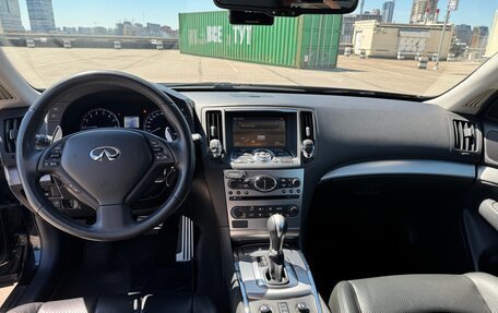 Infiniti G, 2012 год, 1 790 000 рублей, 15 фотография