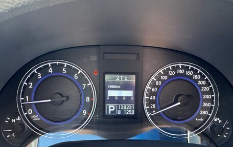Infiniti G, 2012 год, 1 790 000 рублей, 16 фотография