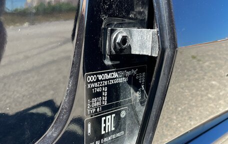 Volkswagen Polo VI (EU Market), 2019 год, 1 300 000 рублей, 17 фотография