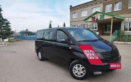 Hyundai Grand Starex Grand Starex I рестайлинг 2, 2011 год, 1 643 754 рублей, 6 фотография