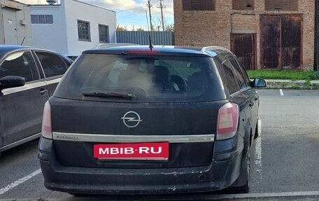Opel Astra H, 2014 год, 500 000 рублей, 2 фотография