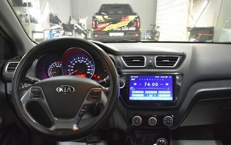 KIA Rio III рестайлинг, 2016 год, 1 199 000 рублей, 5 фотография