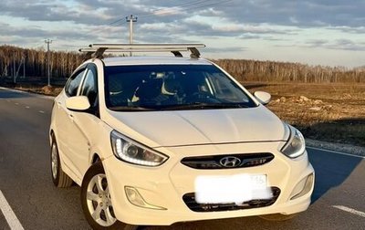 Hyundai Solaris II рестайлинг, 2013 год, 480 000 рублей, 1 фотография