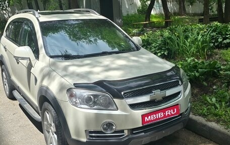 Chevrolet Captiva I, 2009 год, 950 000 рублей, 1 фотография