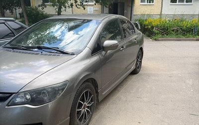Honda Civic VIII, 2008 год, 600 000 рублей, 1 фотография