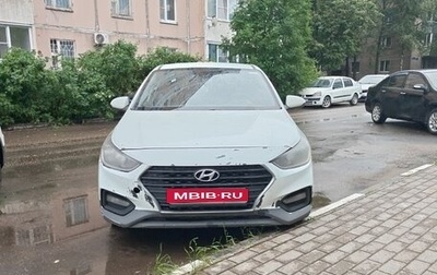 Hyundai Solaris II рестайлинг, 2018 год, 600 000 рублей, 1 фотография