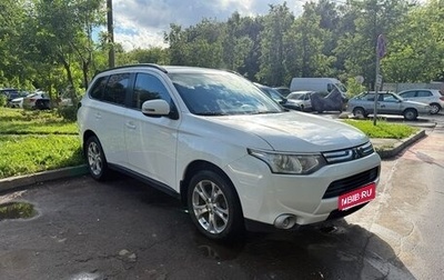 Mitsubishi Outlander III рестайлинг 3, 2014 год, 1 250 000 рублей, 1 фотография