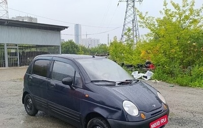 Daewoo Matiz I, 2007 год, 90 000 рублей, 1 фотография