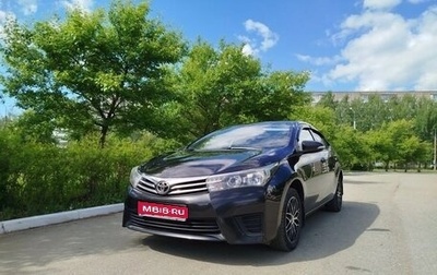 Toyota Corolla, 2014 год, 1 400 000 рублей, 1 фотография