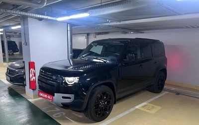 Land Rover Defender II, 2021 год, 7 700 000 рублей, 1 фотография