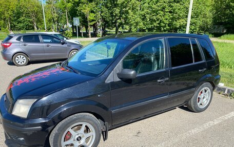 Ford Fusion I, 2005 год, 320 000 рублей, 7 фотография
