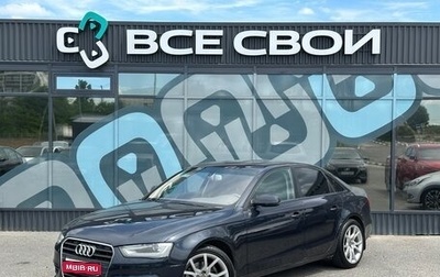 Audi A4, 2013 год, 1 475 000 рублей, 1 фотография