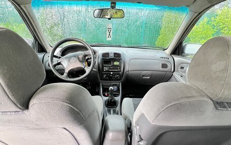 Mazda 323, 1998 год, 195 000 рублей, 10 фотография