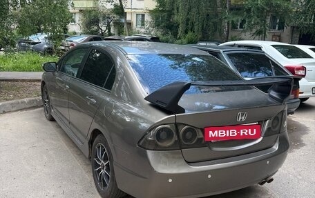 Honda Civic VIII, 2008 год, 600 000 рублей, 2 фотография
