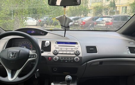 Honda Civic VIII, 2008 год, 600 000 рублей, 7 фотография