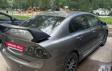 Honda Civic VIII, 2008 год, 600 000 рублей, 3 фотография