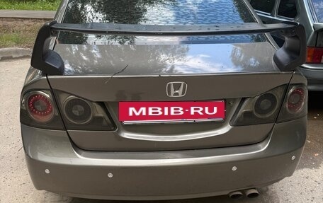 Honda Civic VIII, 2008 год, 600 000 рублей, 10 фотография
