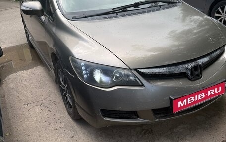 Honda Civic VIII, 2008 год, 600 000 рублей, 8 фотография