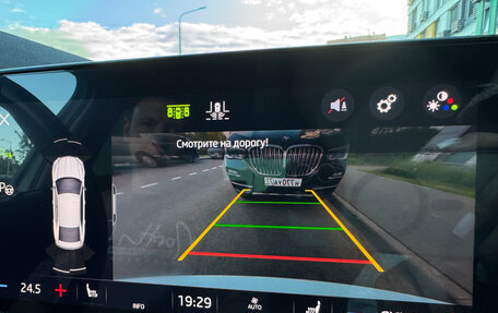 Skoda Octavia IV, 2020 год, 2 200 000 рублей, 37 фотография