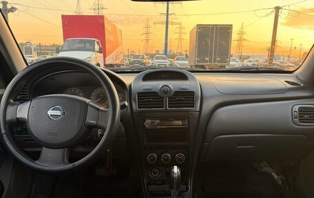 Nissan Almera Classic, 2011 год, 320 000 рублей, 10 фотография