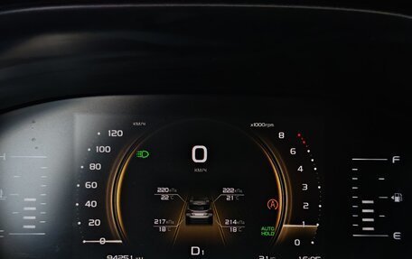 Geely Atlas, 2022 год, 1 650 000 рублей, 18 фотография