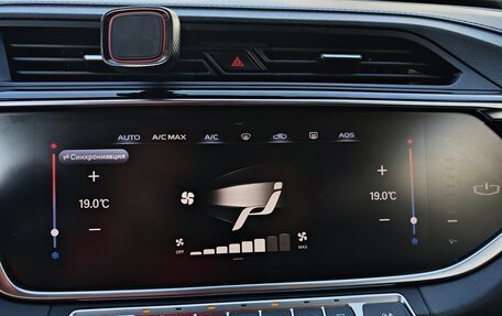 Geely Atlas, 2022 год, 1 650 000 рублей, 21 фотография