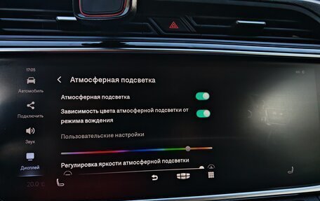 Geely Atlas, 2022 год, 1 650 000 рублей, 20 фотография