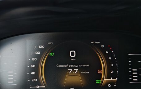 Geely Atlas, 2022 год, 1 650 000 рублей, 19 фотография