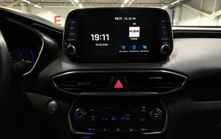Hyundai Santa Fe IV, 2019 год, 2 650 000 рублей, 18 фотография