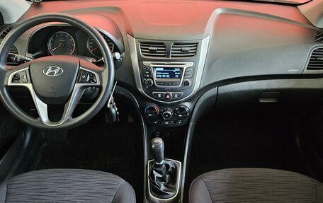 Hyundai Solaris II рестайлинг, 2016 год, 783 000 рублей, 9 фотография