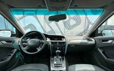 Audi A4, 2013 год, 1 475 000 рублей, 2 фотография