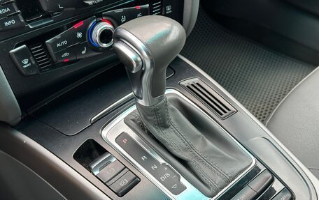 Audi A4, 2013 год, 1 475 000 рублей, 15 фотография