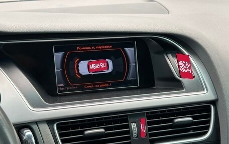 Audi A4, 2013 год, 1 475 000 рублей, 17 фотография