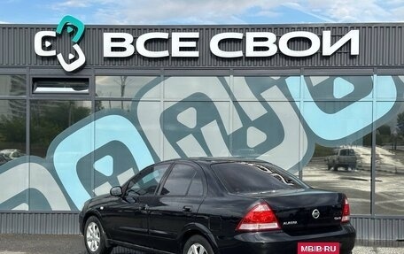 Nissan Almera Classic, 2010 год, 577 000 рублей, 3 фотография