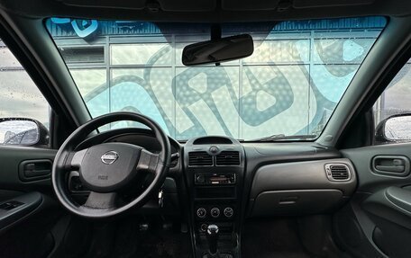 Nissan Almera Classic, 2010 год, 577 000 рублей, 2 фотография