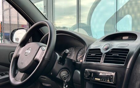 Nissan Almera Classic, 2010 год, 577 000 рублей, 11 фотография