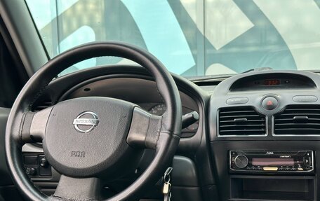 Nissan Almera Classic, 2010 год, 577 000 рублей, 4 фотография