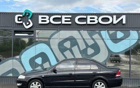Nissan Almera Classic, 2010 год, 577 000 рублей, 15 фотография