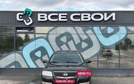 Nissan Almera Classic, 2010 год, 577 000 рублей, 12 фотография