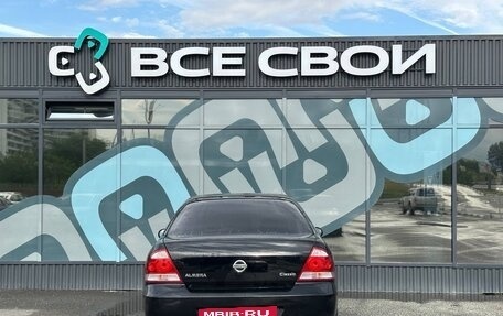 Nissan Almera Classic, 2010 год, 577 000 рублей, 13 фотография