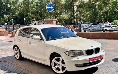BMW 1 серия, 2010 год, 580 000 рублей, 1 фотография