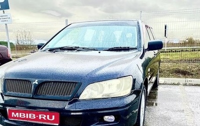 Mitsubishi Lancer IX, 2001 год, 260 000 рублей, 1 фотография