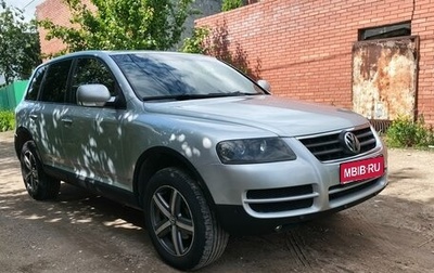 Volkswagen Touareg III, 2004 год, 920 000 рублей, 1 фотография
