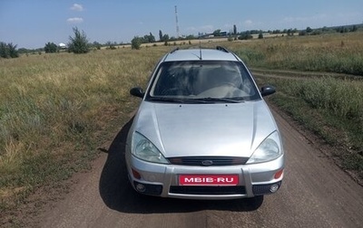 Ford Focus IV, 2001 год, 250 000 рублей, 1 фотография