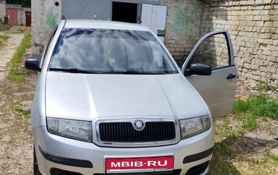 Skoda Fabia I, 2007 год, 400 000 рублей, 1 фотография
