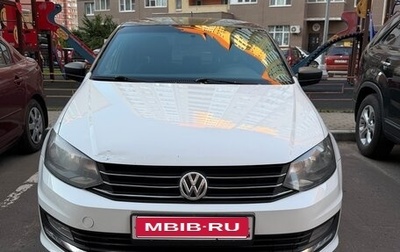 Volkswagen Polo VI (EU Market), 2019 год, 670 000 рублей, 1 фотография