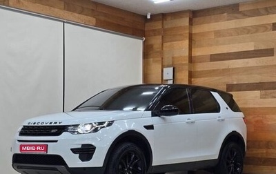 Land Rover Discovery Sport I рестайлинг, 2018 год, 1 670 000 рублей, 1 фотография