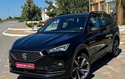 SEAT Tarraco I, 2020 год, 2 500 000 рублей, 1 фотография