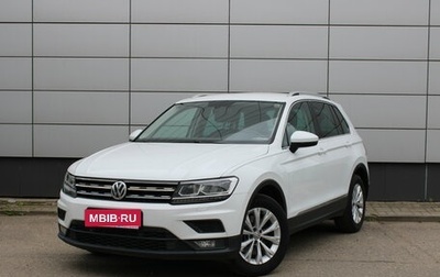 Volkswagen Tiguan II, 2017 год, 2 955 000 рублей, 1 фотография