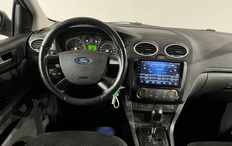 Ford Focus II рестайлинг, 2007 год, 499 000 рублей, 13 фотография